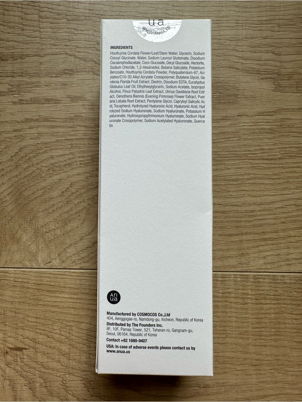 Anua Heartleaf Quercetinol + BHA Pore Deep Cleansing Foam - Picture 12 of 14